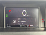 ◆【お問い合わせください】写真の内容に関してやおクルマ購入までの流れなどご不明点、ご質問等がございましたらお気軽にガリバー店舗までお問い合わせください。
