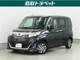ダイハツ トール