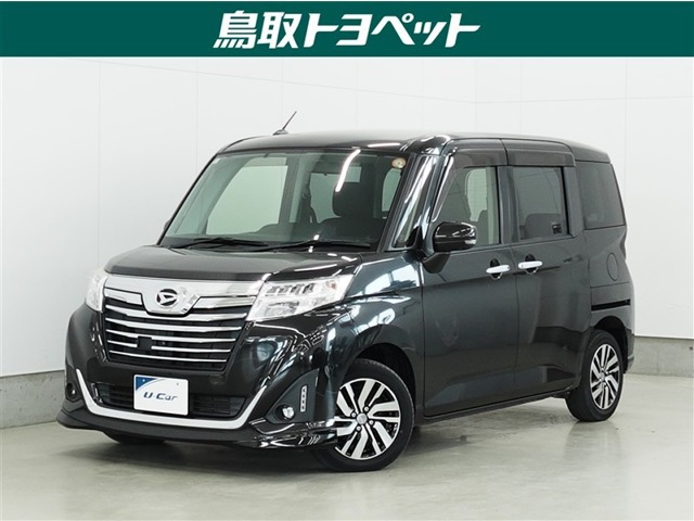 トール 1.0 カスタムG
