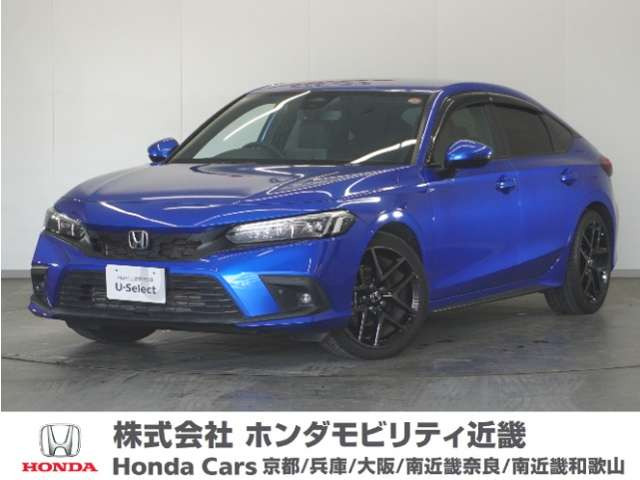 シビック  1.5 EX