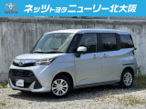 トヨタ タンク