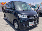 当店はモータースポーツのJAF加盟クラブ事務局で、ジムカーナ・ダートトライアルの主催や参加等を推進しています。 明るく楽しい店作りに努力しております。