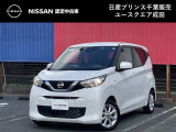このたびは日産プリンス千葉ユースクエア成田の車両をご覧頂きありがとうございます。気になることなどございましたらお気軽にお問い合わせください。