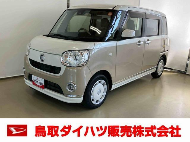 ムーヴキャンバス G メイクアップ SAII 4WD 