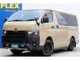 令和6年ハイエースVアースカラーパッケージ!ディーゼル4WD!!