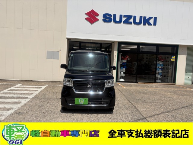 ホンダ N-BOX 