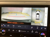お客様が安心してカーライフを楽しめるよう信頼される整備を心掛けております。