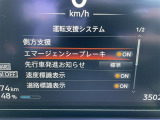 ◆【お問い合わせください】写真の内容に関してやおクルマ購入までの流れなどご不明点、ご質問等がございましたらお気軽にガリバー店舗までお問い合わせください。