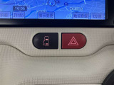 トヨタ車以外のおクルマも豊富にラインナップ!あなたの愛車探しはお任せください。