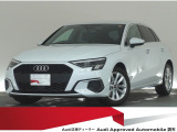 認定中古車 ワンオーナー