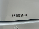 写真だけでは伝えきれない魅力が満載!ぜひ一度お問い合わせください☆
