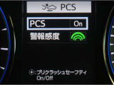 サポカーは、高齢運転者を含めた全てのドライバーによる交通事故の発生防止・被害軽減対策の一環として、国が推奨する新しい自動車安全コンセプトです。詳しくは販売店スタッフまでお尋ね下さい。