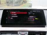 ◆この度は弊社在庫を車輌を御覧頂きまして誠にありがとう御座います。選りすぐりの上質車輌を多数取り揃えておりますので、お好みのお車をお選び下さい◆