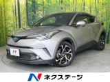 禁煙車 純正9型SDナビ フロント/バックカメラ セーフティセンス