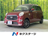 メモリーナビ バックカメラ 禁煙車 スマートアシスト 前席シートヒーター
