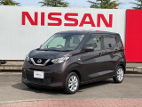 日産サティオ宮城名取店中古車をご覧頂き誠にありがとうございます。当社は宮城県に14店舗を構え、すべてのお店にサービス工場を完備。お客様のカーライフを全力でサポート致します。