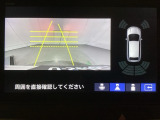 バックでの車庫入れも安心です! リアカメラが付いているバックモニター付のナビを装備しております。バンパーについているソナーや、操作線もついており距離感も画面から確認できます。