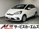 お問合せは通話料無料のフリーダイアルへお気軽にどうぞ!0078-6002-020877(携帯・PHS可)