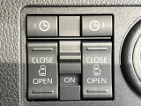 【両側パワースライドドア】スマートキーや運転席のスイッチで後席両側スライドドアの開閉が可能♪電動だから力を入れてドアを開ける必要が無く、小さなお子様でも簡単に開け閉めでき快適です♪