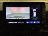 バックでの車庫入れも安心です! リアカメラが付いているバックモニター付のナビを装備しております。バンパーについているソナーや、操作線もついており距離感も画面から確認できます。