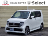 届出済未使用車のN-WGNが入荷いたしました! お勧め車両ですので、お早目のお問い合わせをお待ちしております。