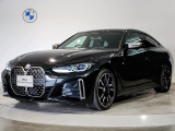 M440i xドライブ グランクーペ入庫致しました☆