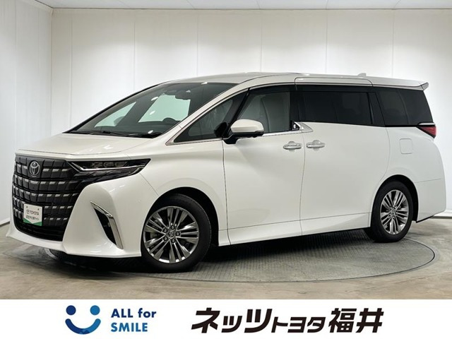 トヨタ アルファード 