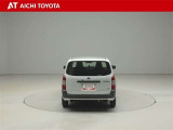 ハイブリッド車を買うならトヨタの『TOYOTA認定中古車』!保証は、初度登録年月より起算して10年間、累計走行距離20万キロ迄。更に、ロングラン保証が1年付で安心安全です♪