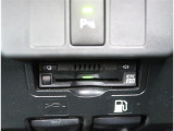 【ETC2.0】先進の運転支援情報サービス、ETC2.0でドライブをサポート。