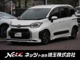 当店では店頭で車をご確認のうえ、一都六県にお住まいの方への販売とさせていただいております。予めご了承ください。