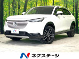 禁煙車 現行 純正9インチナビ バックカメラ レーダークルーズ BSM