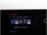 安全装備のON・OFFを見てわかるインジケーター!