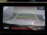 バックカメラが付いているので後方確認しながら安心して駐車することができます。