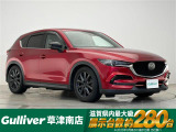 ◆北海道、東北、関東、中部、関西、中国、四国、九州、沖縄、全国各地どこからでも対応可能です!!お気軽にガリバーにお気軽にご相談ください!!