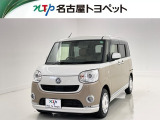 当社では、愛知・岐阜・三重・静岡在住で、現車確認可能な方への販売に限ります