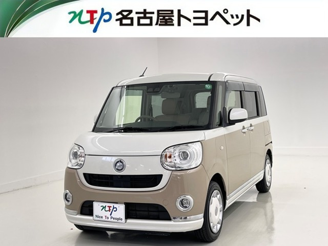 ダイハツ ムーヴキャンバス 