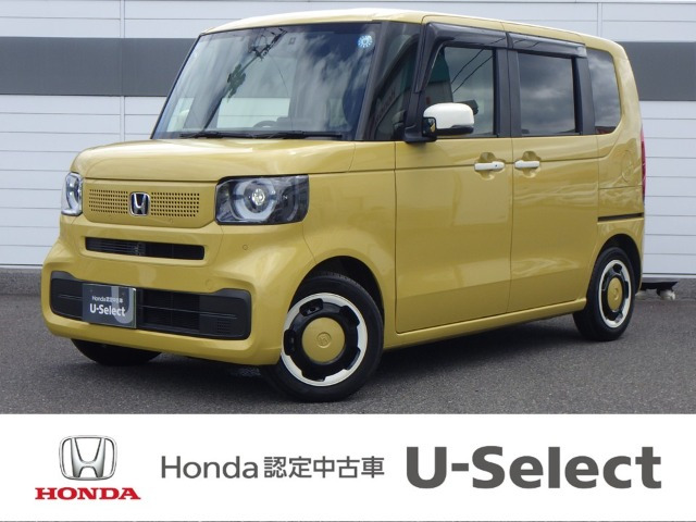N-BOX ファッションスタイル 