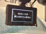 万が一の事故のときもドライブレコーダーがあると安心です。ご利用になる場合は個人情報保護の観点より新品の対応SDカードをお求め下さい。