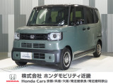 当店の販売車両はほとんどが自社での下取車とデモカー(展示 試乗車)から構成されており、安心してご購入できます。