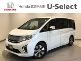 ☆ようこそ☆ この度はホンダモビリティ中四国の在庫車両をご覧いただきましてありがとうございます。
