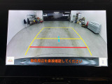 ◆【お問い合わせください】写真の内容に関してやおクルマ購入までの流れなどご不明点、ご質問等がございましたらお気軽にガリバー店舗までお問い合わせください。