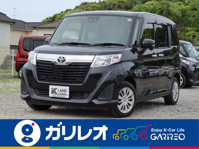 ルーミー 1.0 G 