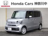 当店の在庫車をご覧いただき誠にありがとうございます。現車確認でご来店の際は、お手数ですが店舗へご連絡くださいませ。事前にご連絡をいただけますと、お待たせすること無くおクルマをご覧いただけます。