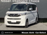 日産 ルークス
