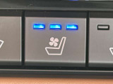 シートベンチレーション付いてます♪