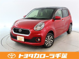 当社では現車確認にご来店いただける千葉・東京・神奈川・埼玉・茨城・栃木・群馬に在住の方への販売とさせていただいております。