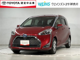 ★現車確認をお願いいたします★0466-88-5711藤沢市大庭5403-12kaiya_saito@weins-toyota.jp