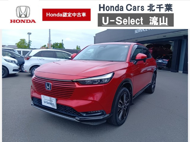 ヴェゼル 1.5 e:HEV Z 4WD 