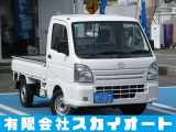 弊社のスクラムトラックをご覧頂き誠にありがとうございます。(有)スカイオート、店長の伊藤です。お問い合わせは【0193-69-2820】迄お願いします!ネットでのお問い合わせもお待ちしております♪