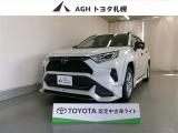 トヨタ RAV4
